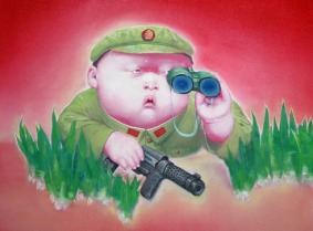 Little Spy  by Yi Kun